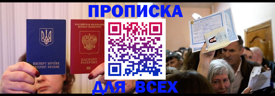 форма 3 в Петушках